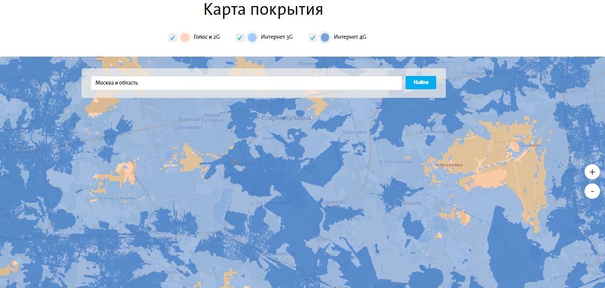 Йота покрытие московская область карта покрытия